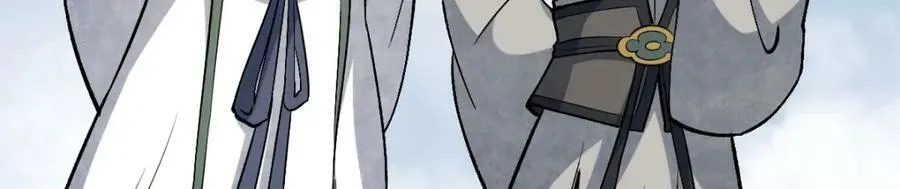 第211话 第40页