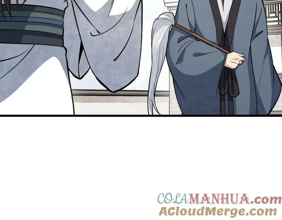 第211话 第65页