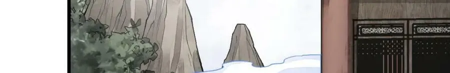 第211话 第67页