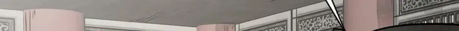第211话 第72页