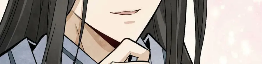 第211话 第99页