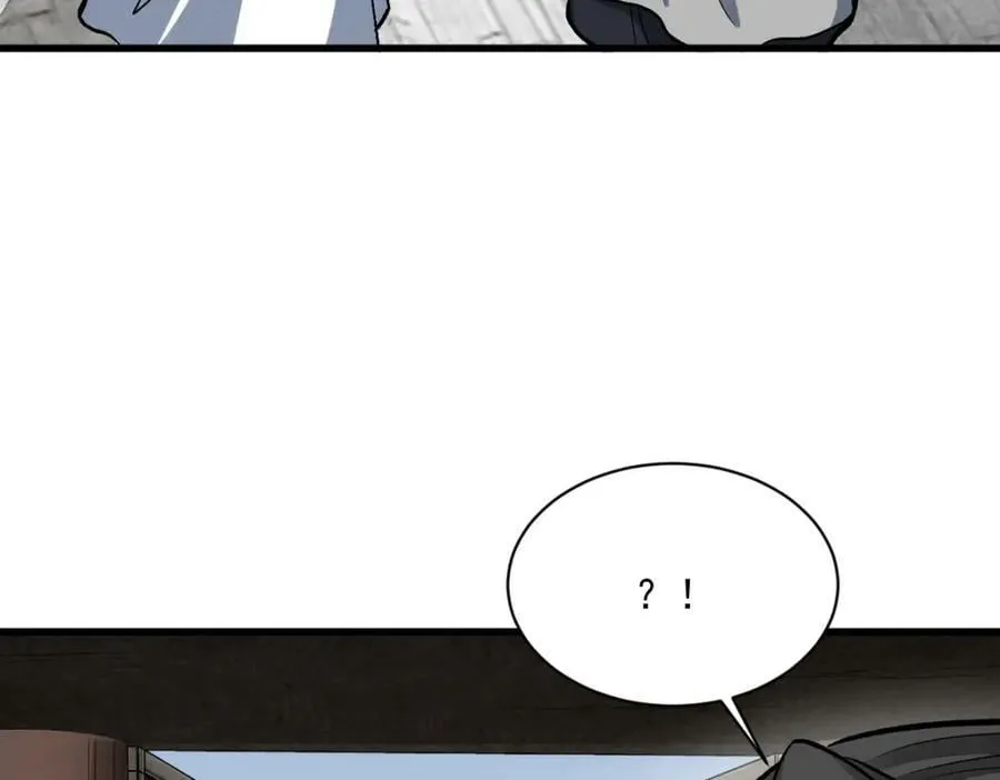 第211话 第118页