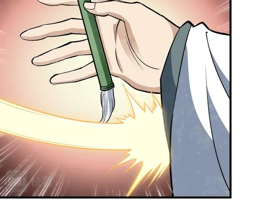 第211话 第130页