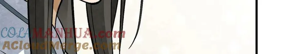 第212话 第25页