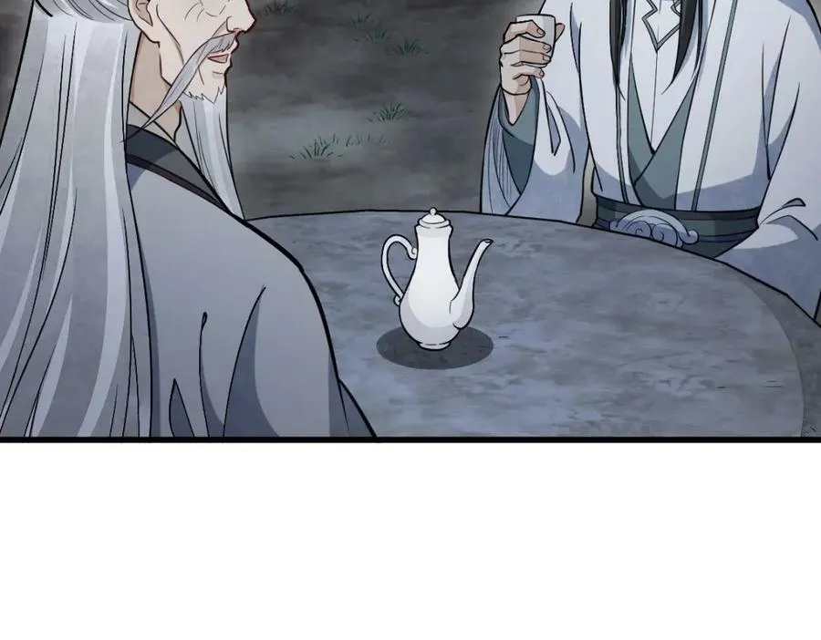 第212话 第39页