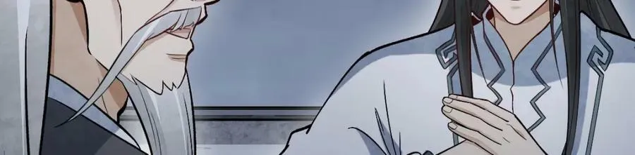 第212话 第52页