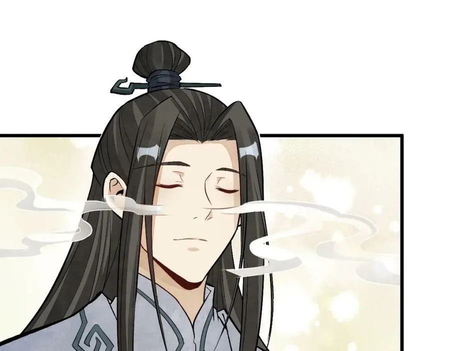 第212话 第120页