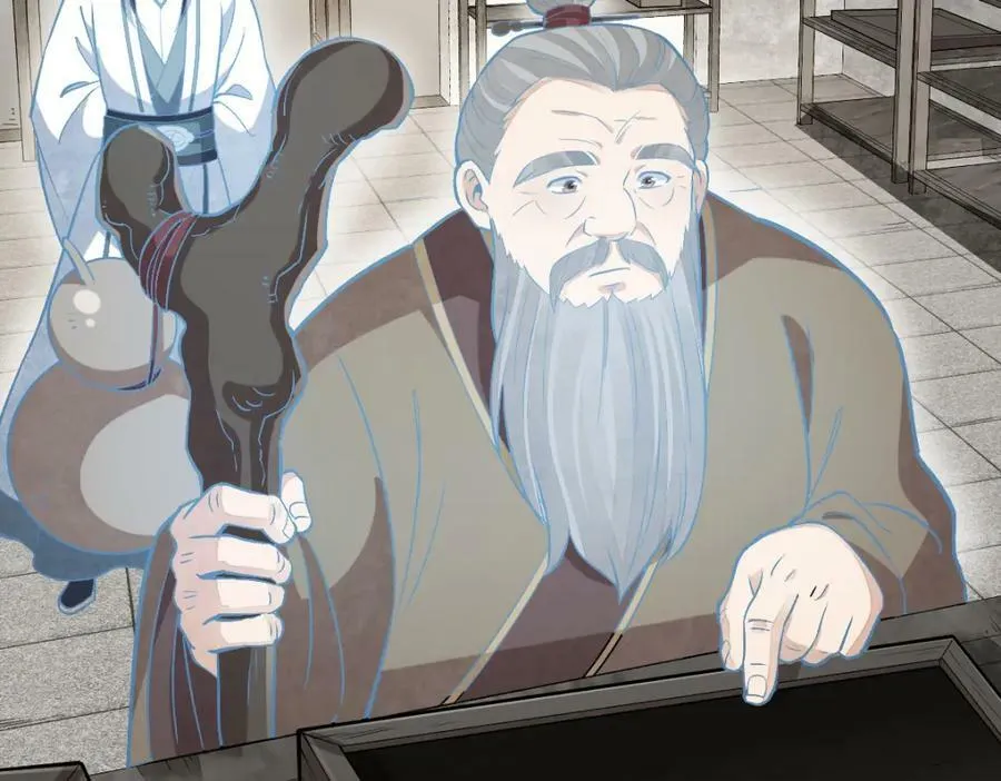 第212话 第139页