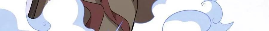 第213话 第19页