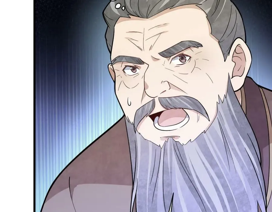 第213话 第35页