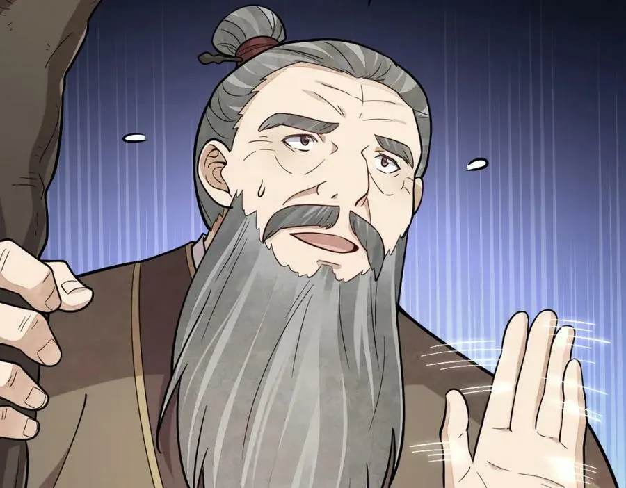 第213话 第103页
