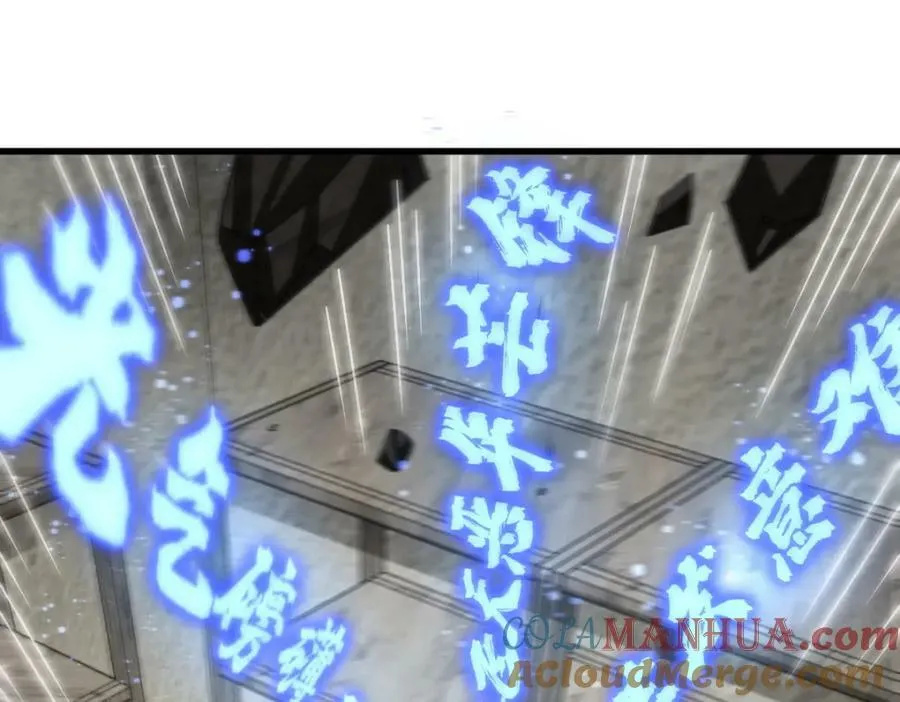 第213话 第109页