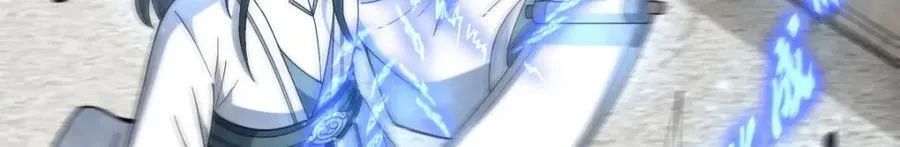 第213话 第111页