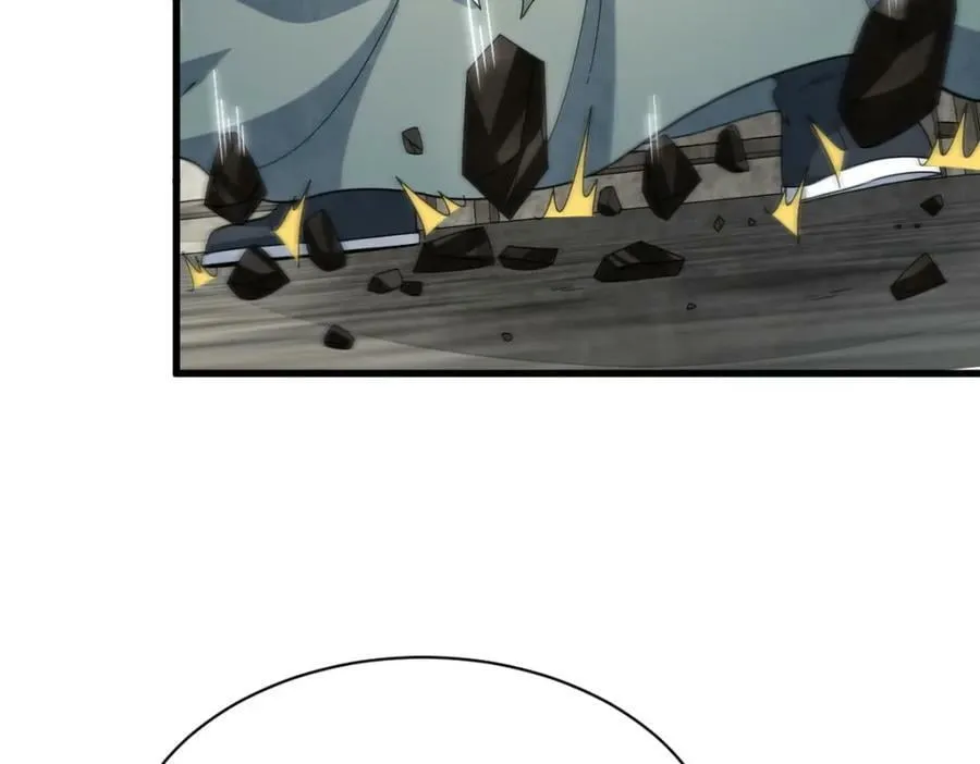 第213话 第116页