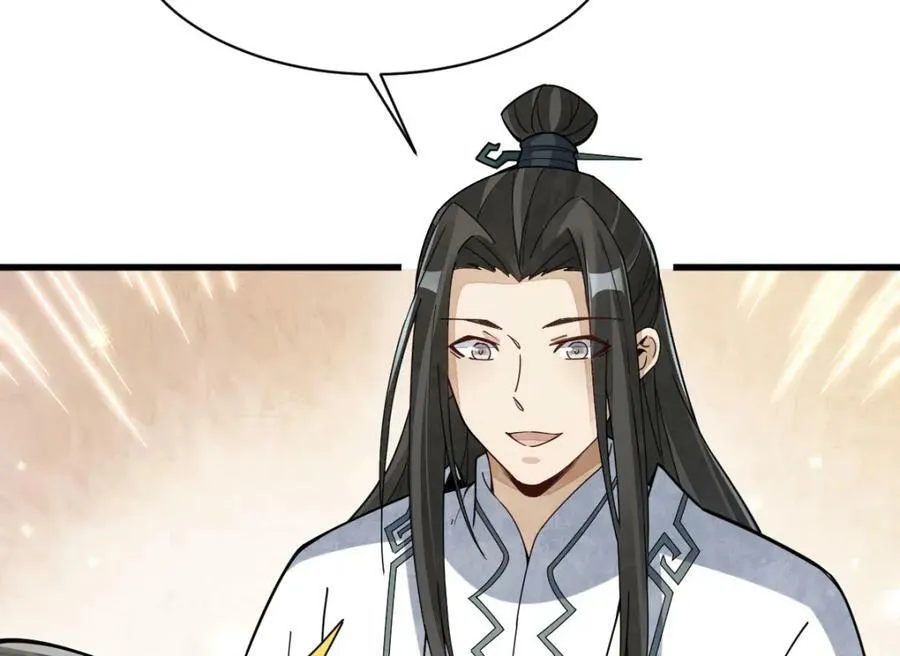 第213话 第128页