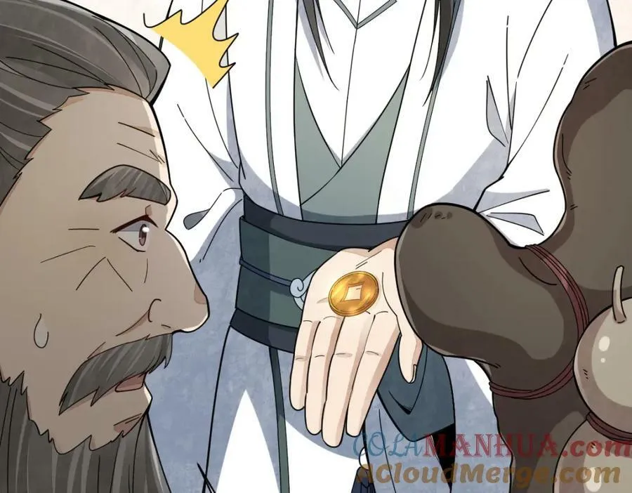 第213话 第129页