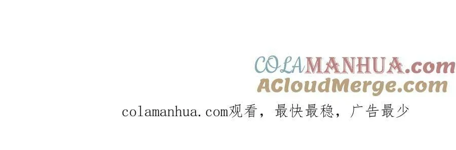 第213话 第133页
