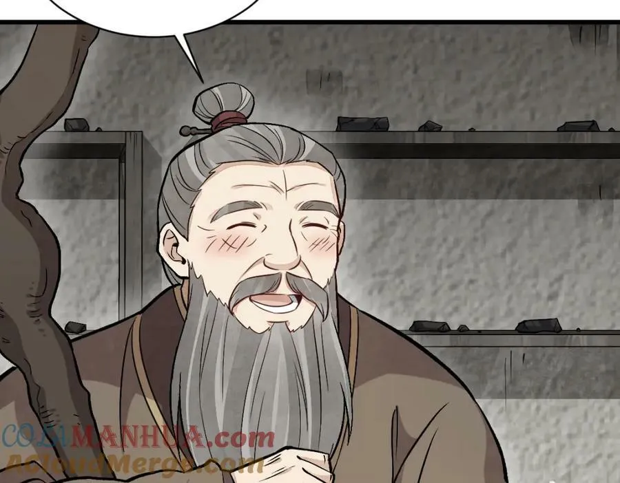 第214话 第13页