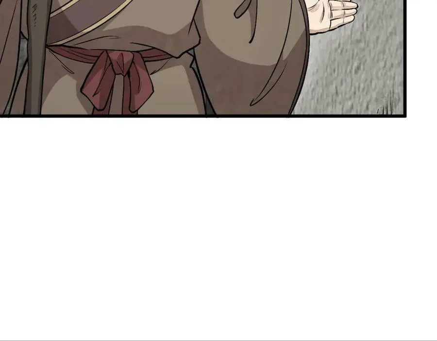 第214话 第22页