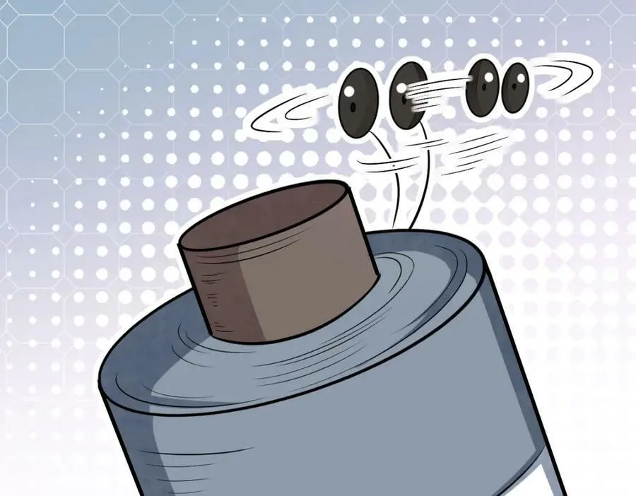 第214话 第24页