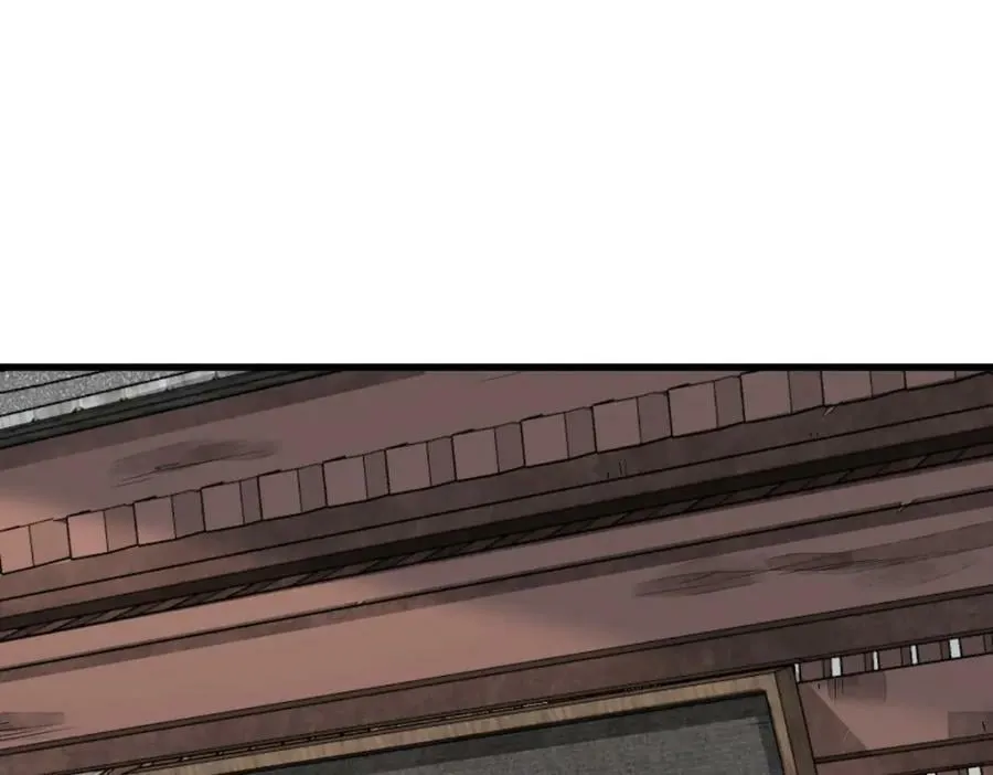 第214话 第38页