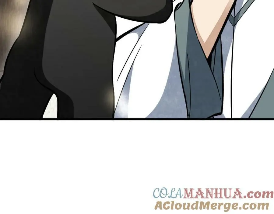 第214话 第73页