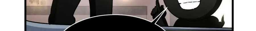 第214话 第83页
