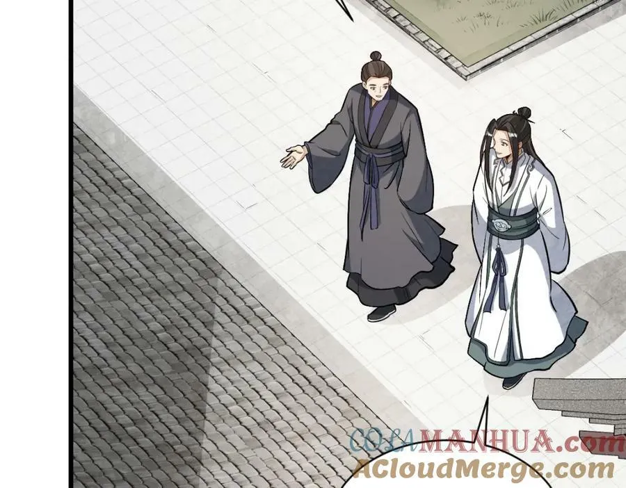 第214话 第101页
