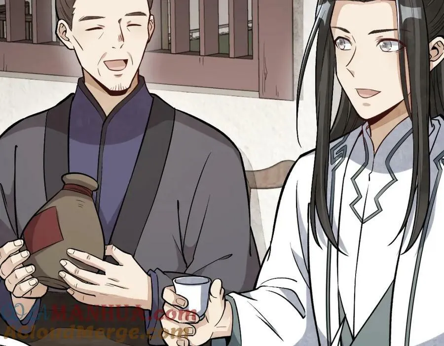 第214话 第113页