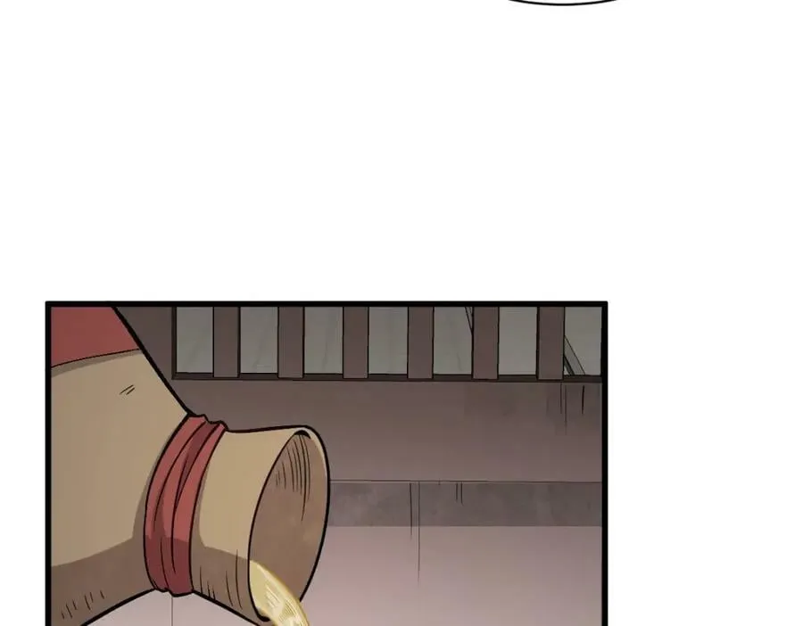 第214话 第115页