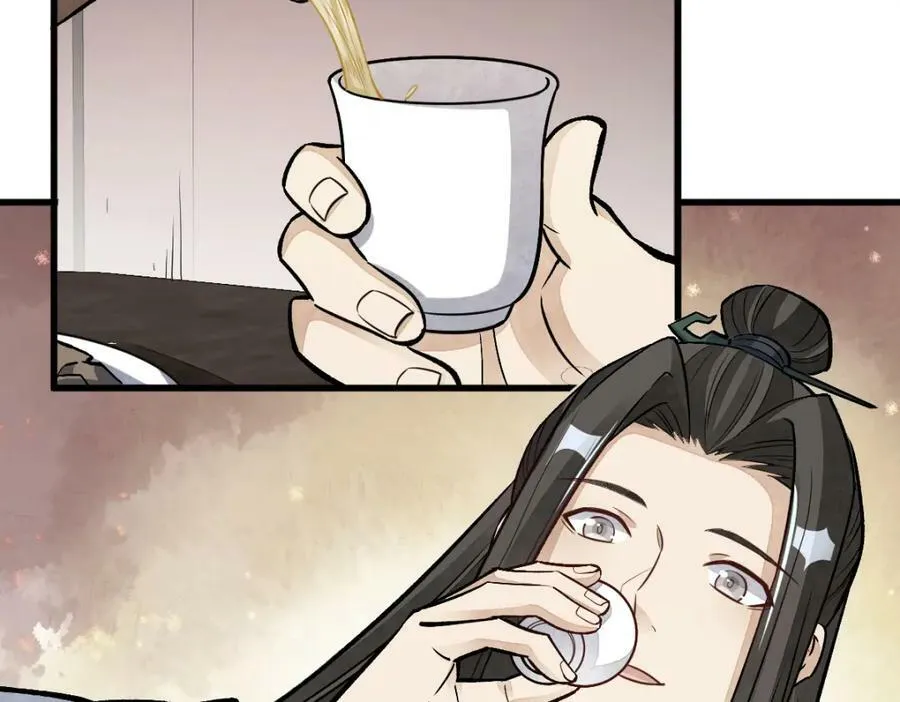 第214话 第116页