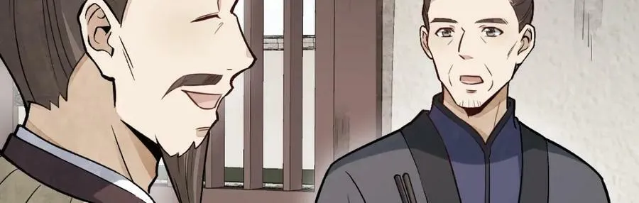 第214话 第135页