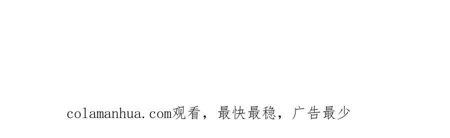第214话 第142页