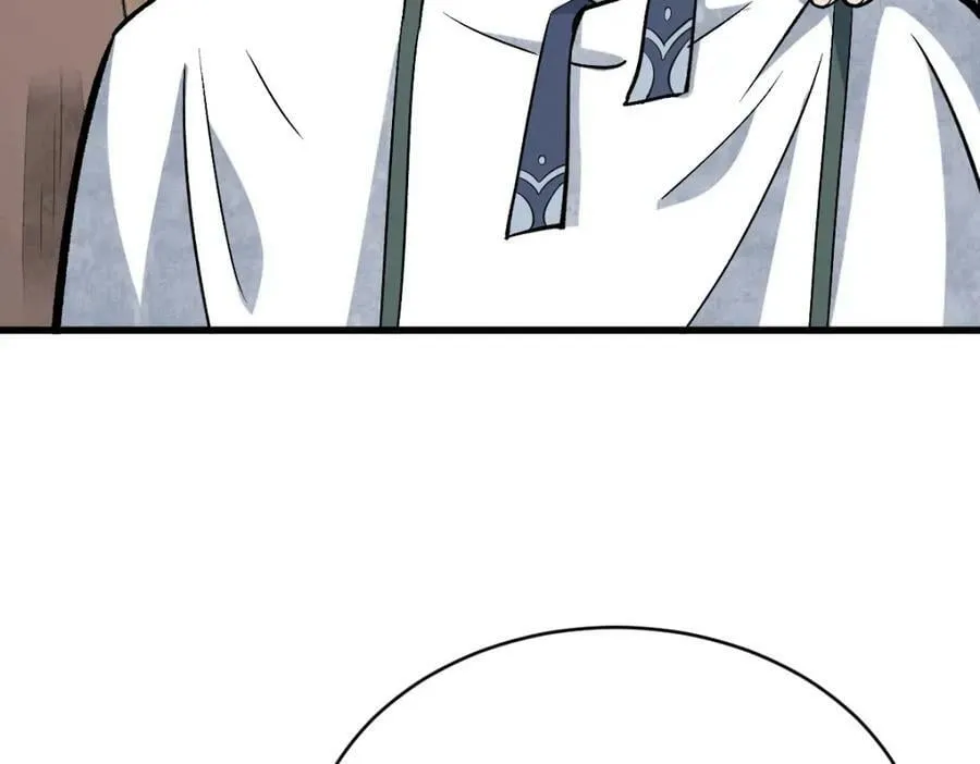 第215话 第6页