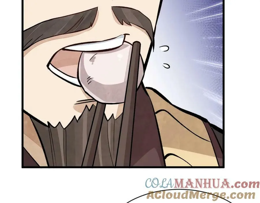 第215话 第25页