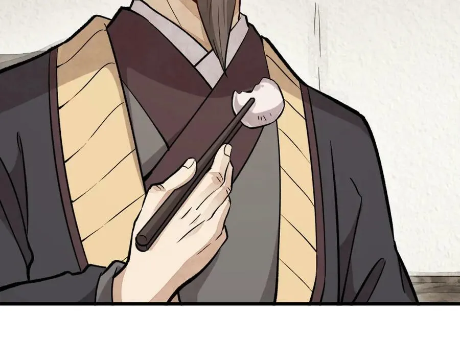 第215话 第28页