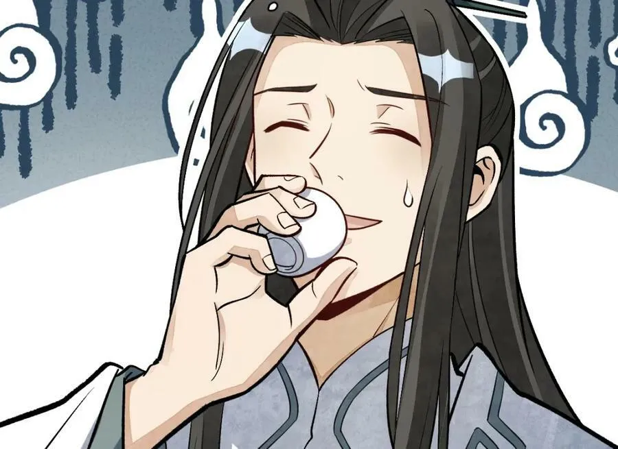 第215话 第34页