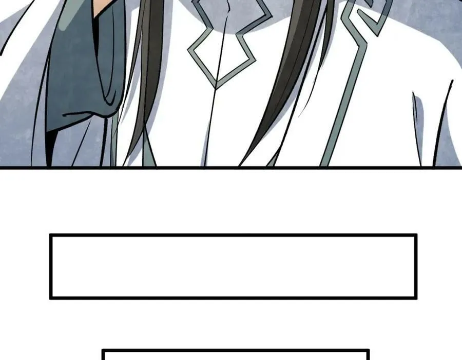 第215话 第35页