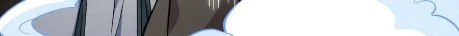 第215话 第46页