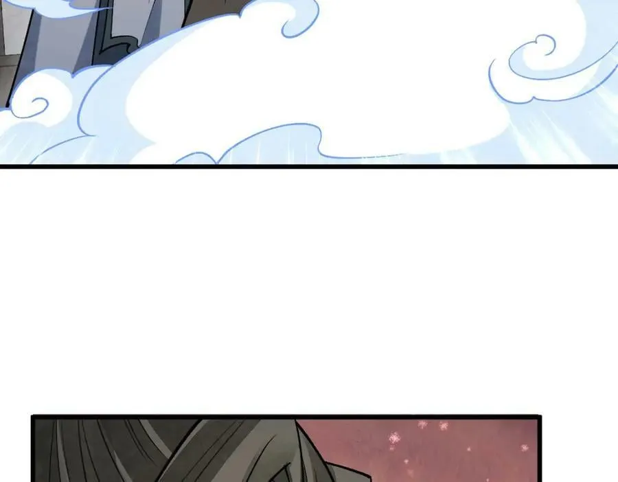 第215话 第47页