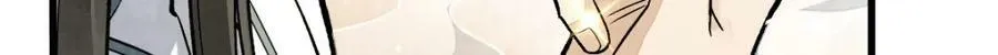 第215话 第49页