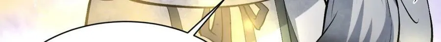 第215话 第59页