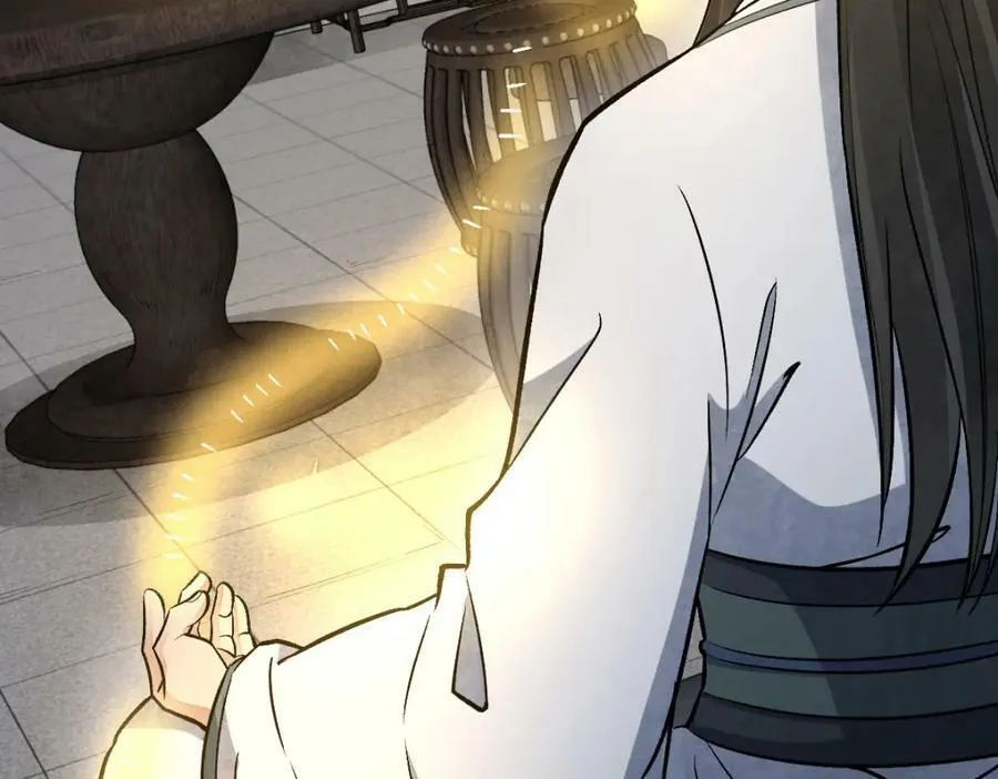 第215话 第74页