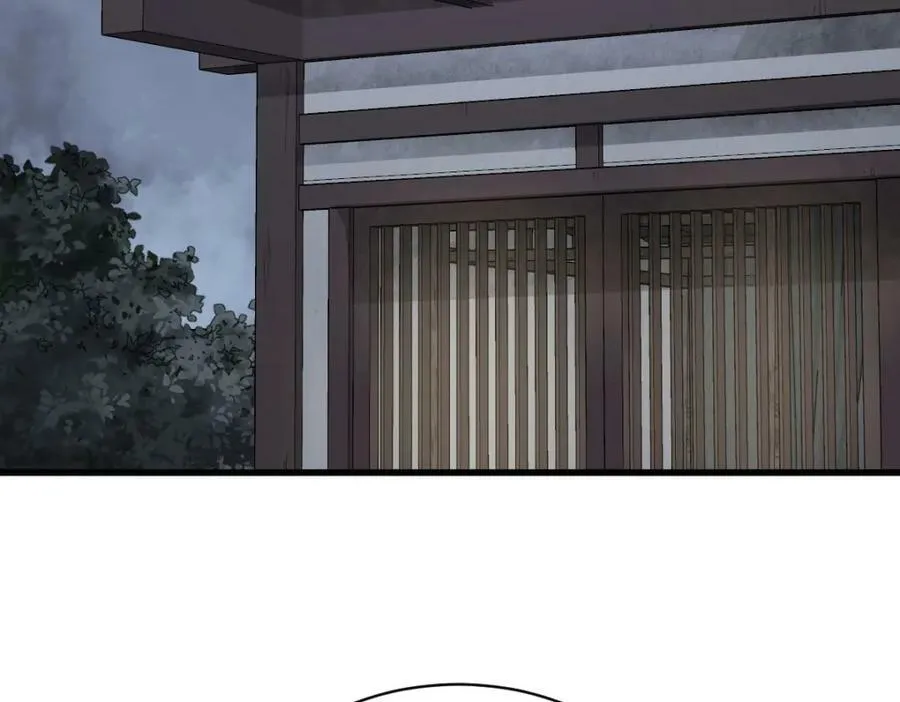 第215话 第80页