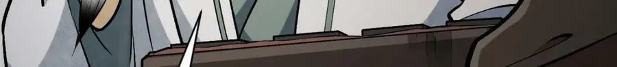 第215话 第90页