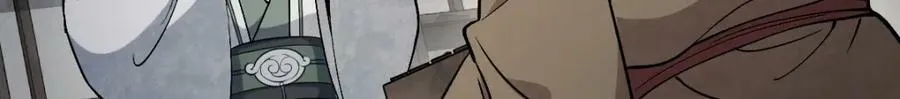 第215话 第93页