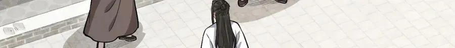 第215话 第131页