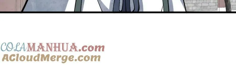 第215话 第137页