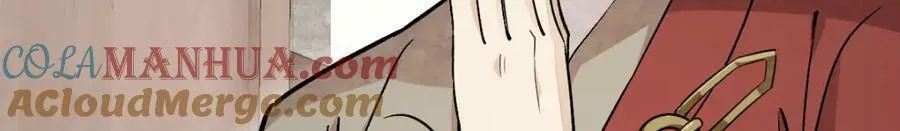 第216话 第17页