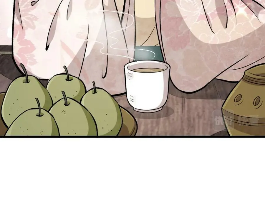 第216话 第22页